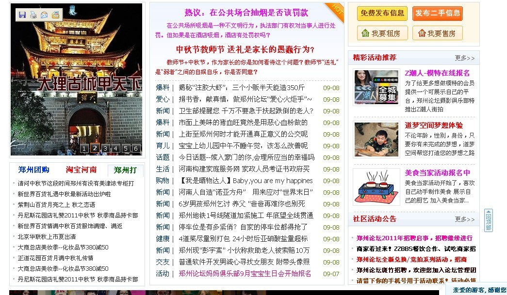 未命名.jpg