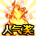 xz1.gif