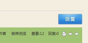 QQ截图20110908210439.jpg