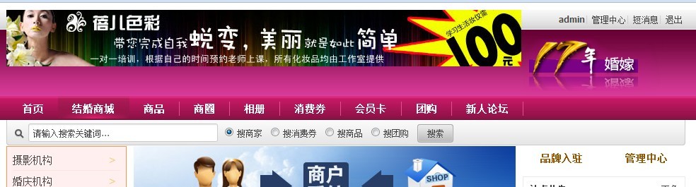 www.17nian.com