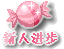 7.gif