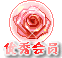 10.gif
