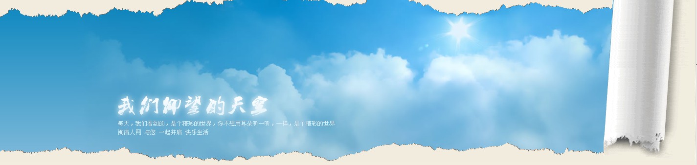 QQ截图20110909170315.jpg