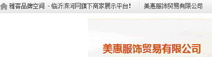 QQ截图20110909172709.png
