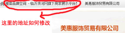 QQ截图20110909172709.jpg