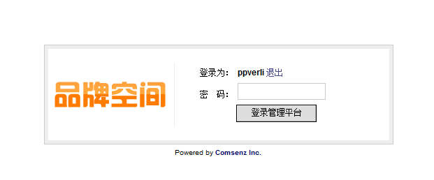 QQ截图20110909220759.png