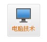 未命名2.jpg