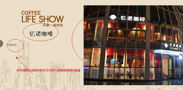 QQ截图20110910165547.jpg