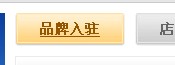QQ截图未命名2.jpg