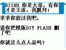 2131112.gif