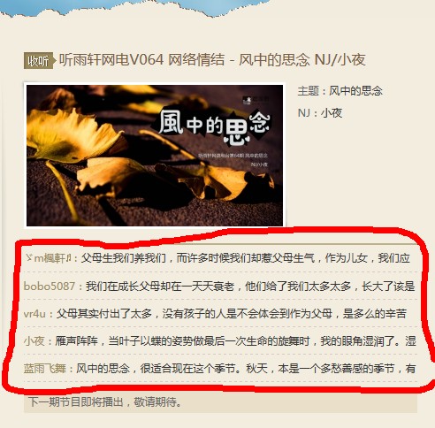 QQ截图20110911033003.jpg