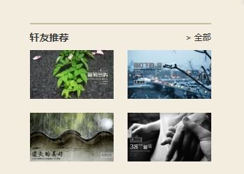 QQ截图20110911033010.jpg