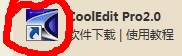 QQ截图20110911033851.jpg