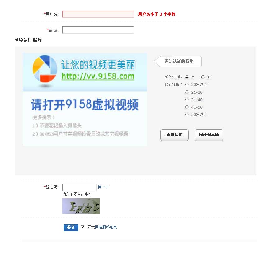 未标题-1.jpg