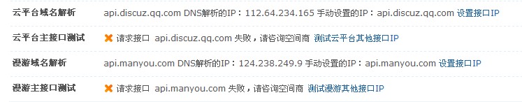 QQ截图20110911121045.jpg