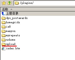 QQ截图20110911110151.jpg