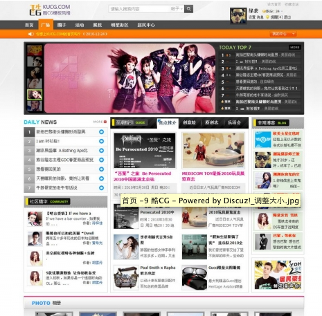 屏幕快照 2011-09-11 下午01.40.58.png