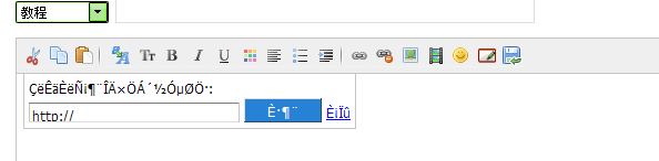 360截图20110911164626375.png