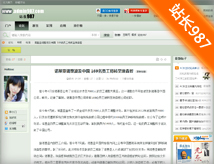 bbs_11090201.jpg