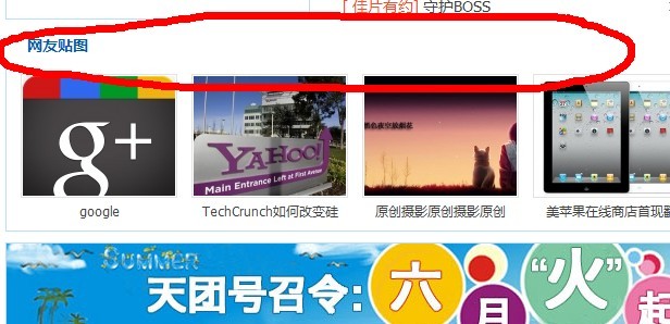 未命名.jpg
