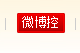 QQ截图20110912002428.png