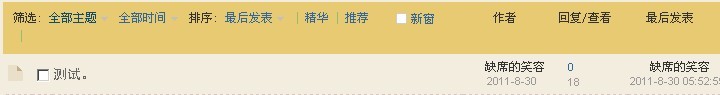 未命名.jpg