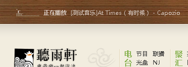 QQ截图未命名.png