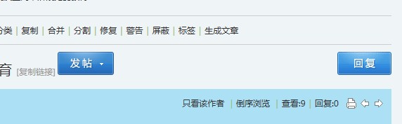 QQ截图20110912200110.jpg