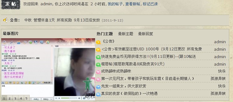 @JJQ]ZJIIPVW3%J8X[)K]81.jpg