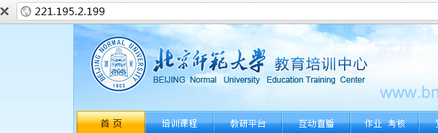 QQ截图20110913110404.png