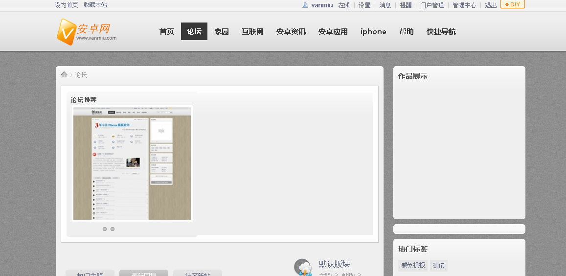 捕获3.PNG