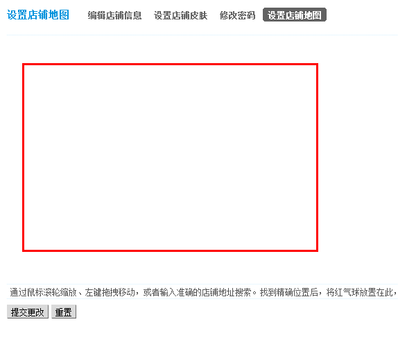 QQ截图未命名2.gif