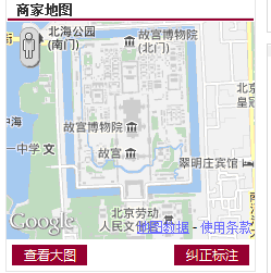 QQ截图未命名3.gif
