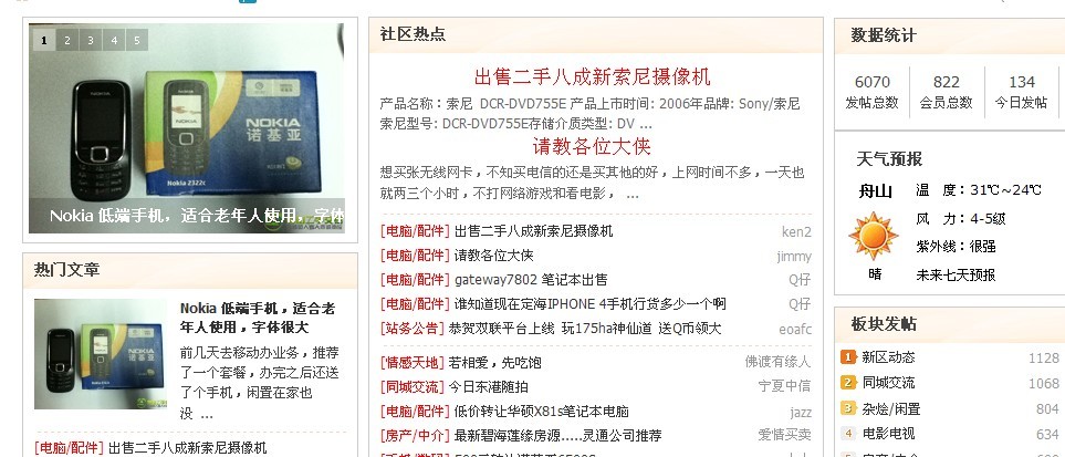 多格.jpg