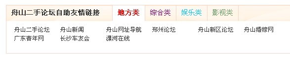 链接.jpg