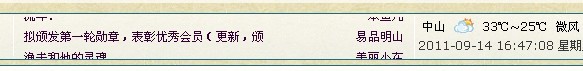 未命名0.jpg