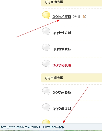 搜狗浏览器截图(1).jpg