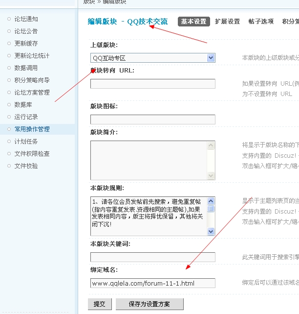搜狗浏览器截图.jpg