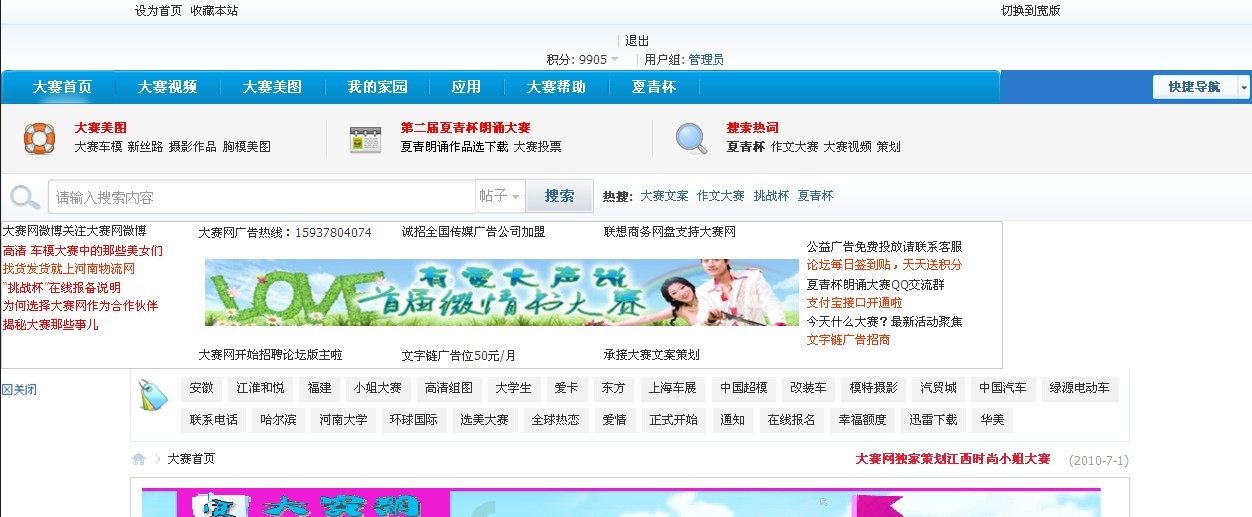 未命名1.jpg