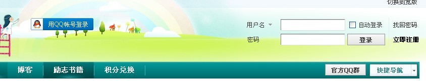 未命名.jpg
