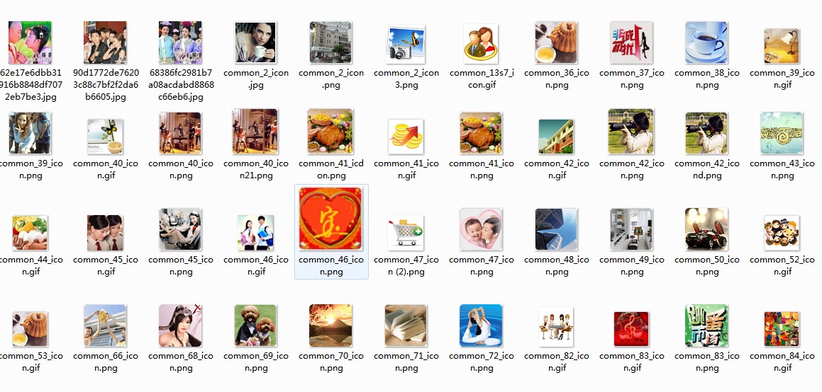 QQ截图20110914231457.jpg