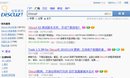 P9-P44云平台9.bmp