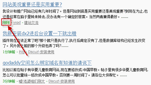P9-P44云平台9.bmp