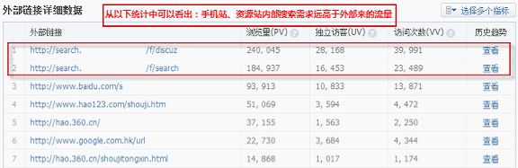 P9-P44云平台9.bmp