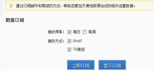 P9-P44云平台9.bmp