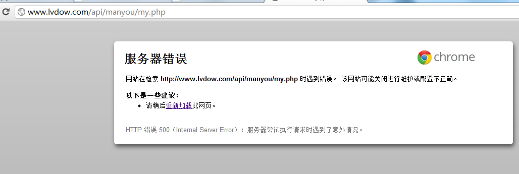 QQ截图20110915140238.png