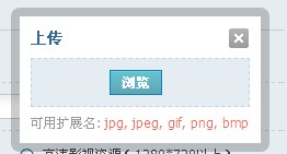 QQ截图20110915162127.jpg