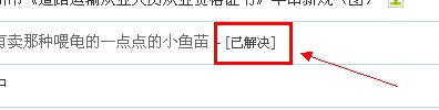 QQ截图20110915163211.jpg
