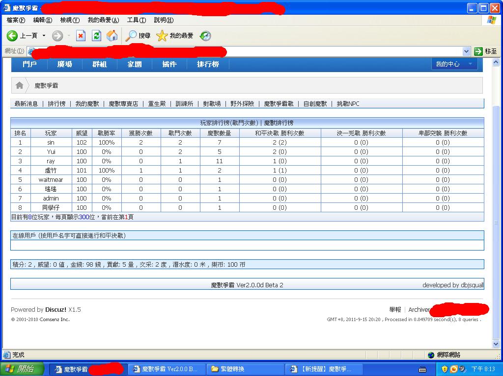 未命名.JPG
