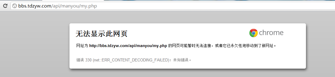 QQ截图20110916093414.png